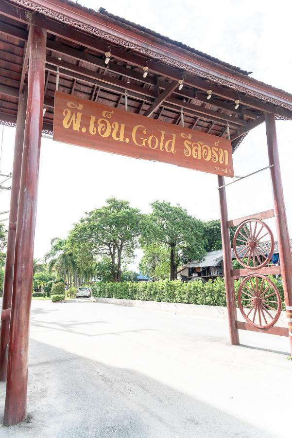 Pn Gold Resort Bangsaen Buitenkant foto