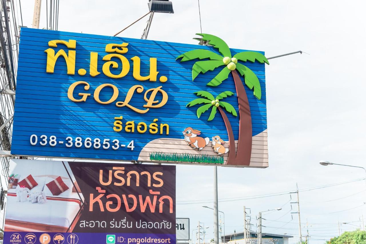 Pn Gold Resort Bangsaen Buitenkant foto